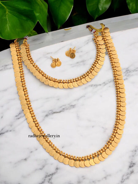 Coin Long Necklace Antique Gold Necklace/Indian Necklace/South Indian Necklace/Lakshmi Coin Necklace/ Indian Jewelry