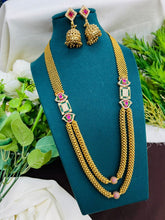 Royal Antique Gold Long Haram Necklace Set