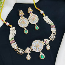 Designer Pearl & Emerald Necklace