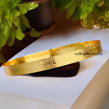 gold Plain hip belt for women saree Adjustable Indian waist belt [SIZE -38 TO 46 ] adjustable