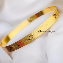 gold Plain hip belt for women saree Adjustable Indian waist belt [SIZE -38 TO 46 ] adjustable