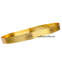 gold Plain hip belt for women saree Adjustable Indian waist belt [SIZE -38 TO 46 ] adjustable