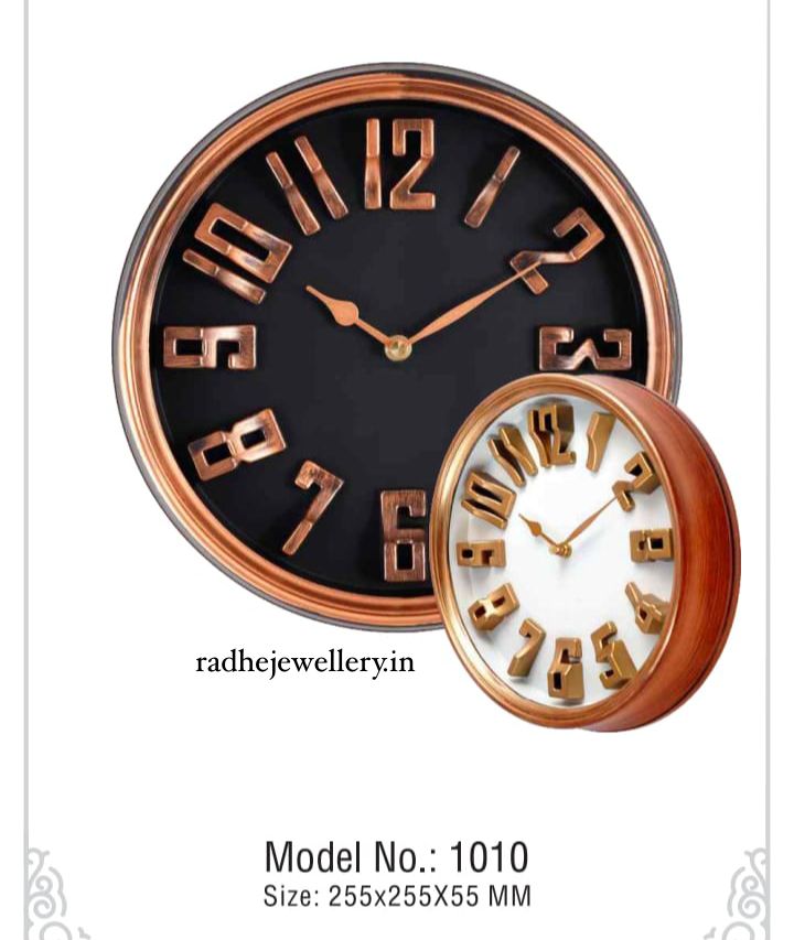 Siddharth Quartz Round Shape Wall Clock Size 255x255x55MM