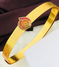 Gold Plated Waist Belt With AD Stones peacock Pendant