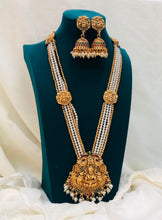 Antique Lakshmi Green Beads Long Haram Set