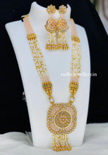 beads haram with Stone pendant