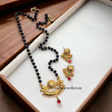 Mangasultra Chain With Earrings, Radiant Sun Design