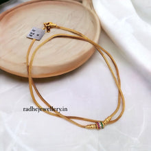 One Gram Multicolor Balls Design Mugappu Thali Kodi