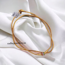 One Gram Multicolor Balls Design Mugappu Thali Kodi