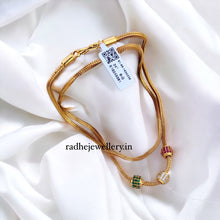 Exclusive Micro Gold Plated Mop Chain