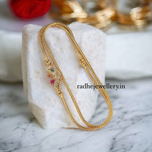 Open Feathers Mugappa Chain 1 Gram Gold Plated Mop Jewelry Chain, 2 Colors