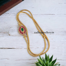 Oval Stones Mugappa Chain 1 Gram Gold Plated Mop Jewelry Chain, 2 Colors