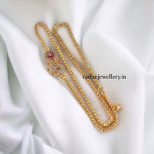 Dancing Peacock Mugappa Chain 1 Gram Gold Plated Mop Jewelry Chain, 2 Colors