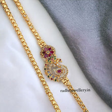 Dancing Peacock Mugappa Chain 1 Gram Gold Plated Mop Jewelry Chain, 2 Colors
