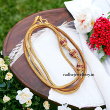 MULTI COLOR BALLS DESIGN MUGAPPU THALI KODI FOR MARRIED WOMENS [24 INCH] Gold-plated Plated Brass Chain