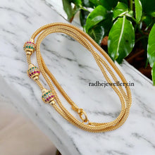 Exclusive Micro Gold Plated Mop Chain