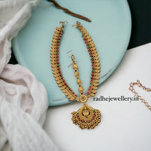 Traditional Lakshmi Design Maang Tikka, With Mango Leaf Chain