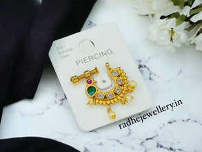 Premium Gold Nath Nose pin - Main Image