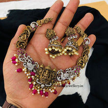 Bridal Goddess Maroon Bead Victorian Necklace