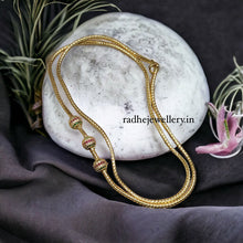 Rangbirangi Globe Design Mugappa Chain 1 Gram Gold Plated Mop Jewelry Chain
